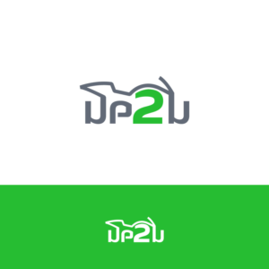 Design de Logo par Minimal Studio pour Shane | Design : #27033285