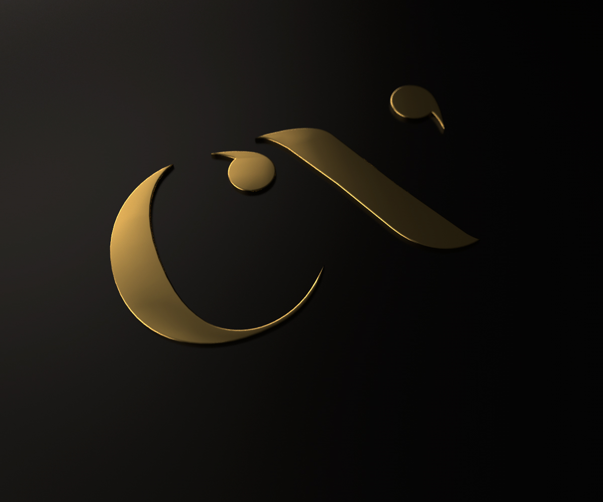 Logo-Design von ngupo für dieses Projekt | Design #27074464