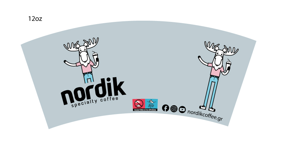 Packaging Design by ally designs for this project | Design #27060031