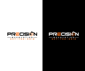 Logo Design by uitaki