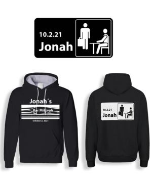 We want the logo to include the date of the celebration "October 2, 2021"  or it could be "10.2.21" and then his name "Jonah" | Diseño de Camiseta por StudioD™