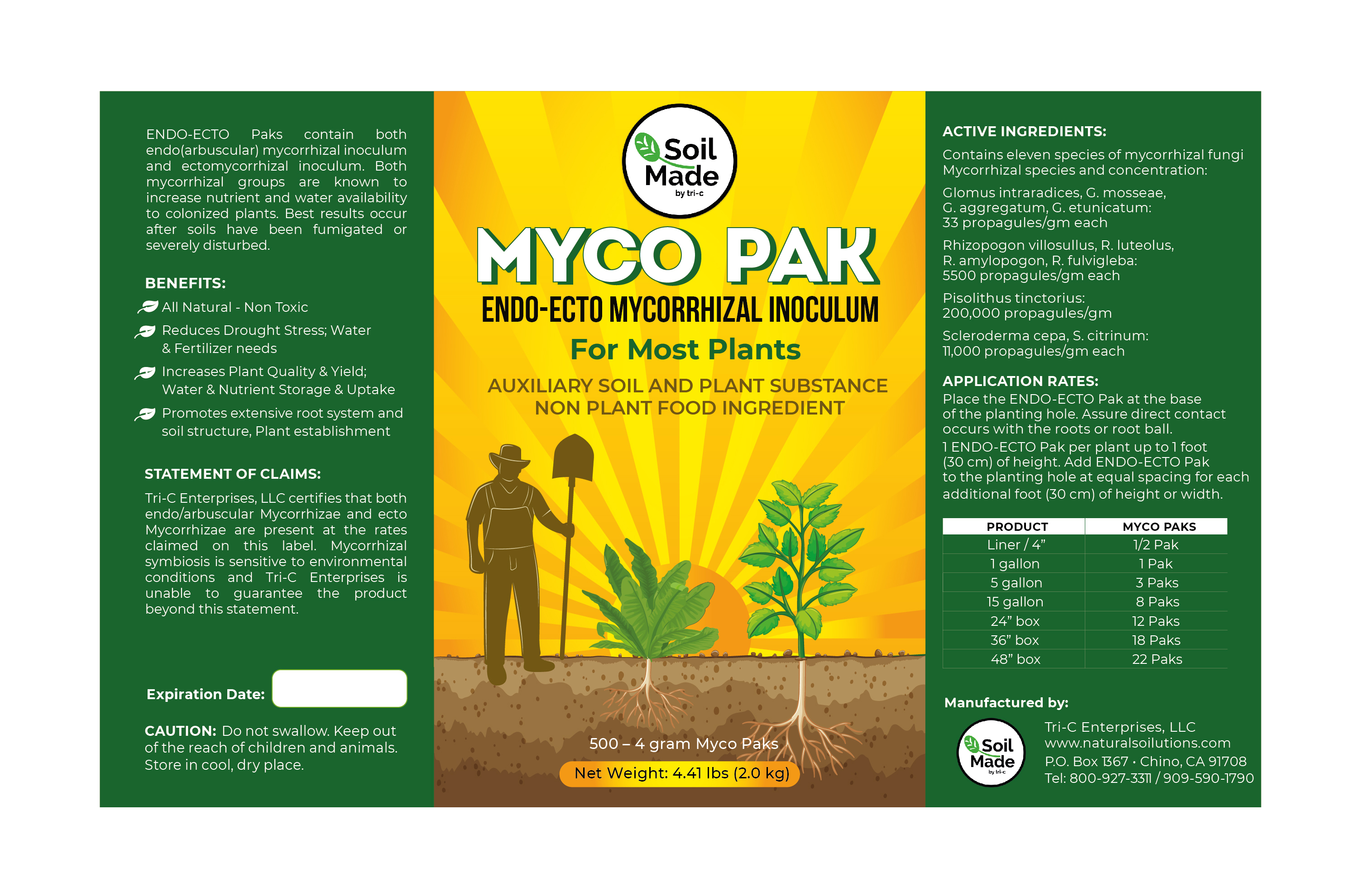 Label Design by AlbinaNova for this project | Design #27100546