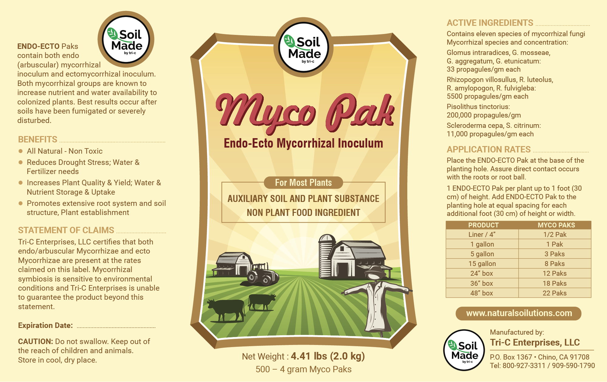 Label Design by Akshar Shailesh for this project | Design #27088716
