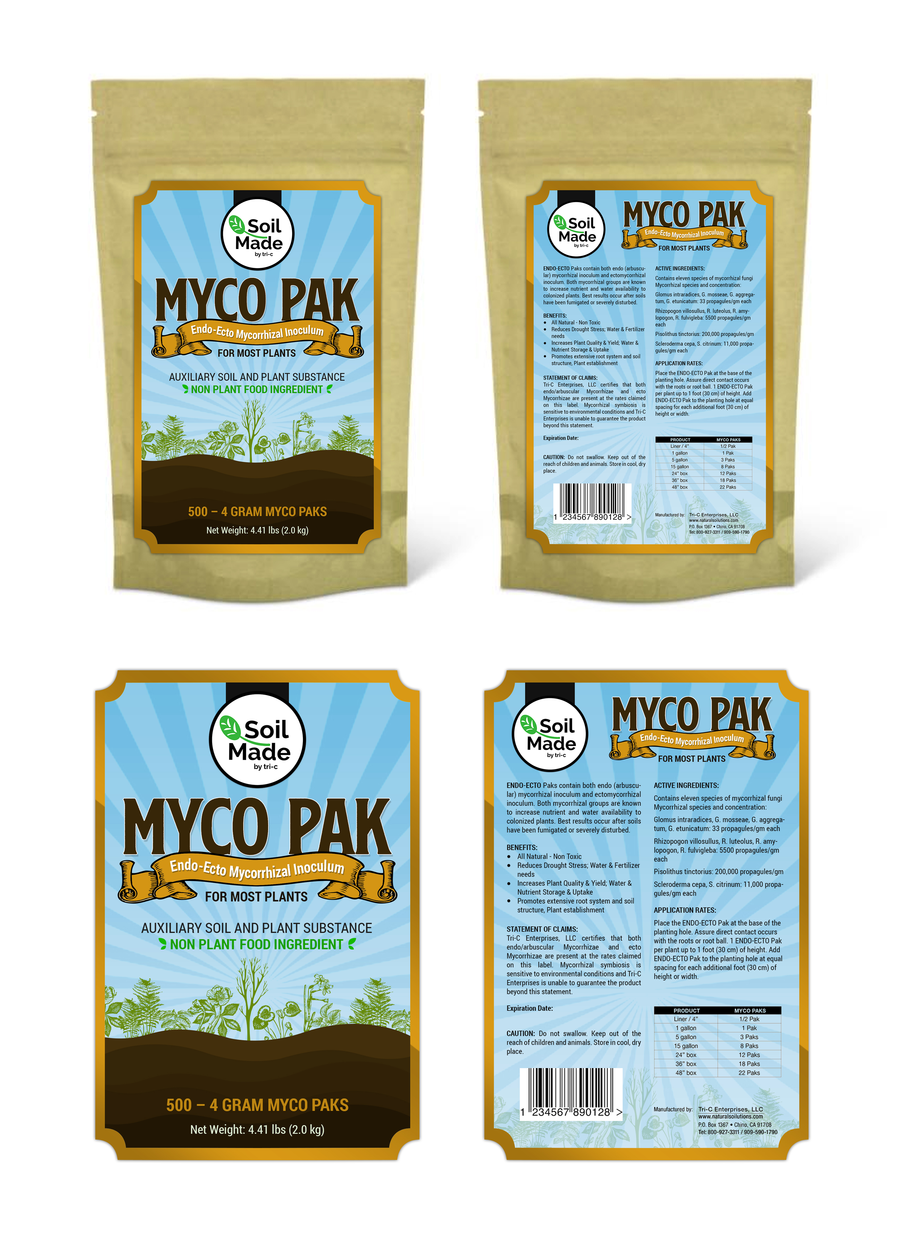 Label Design by SAI DESIGNS for this project | Design #27099230