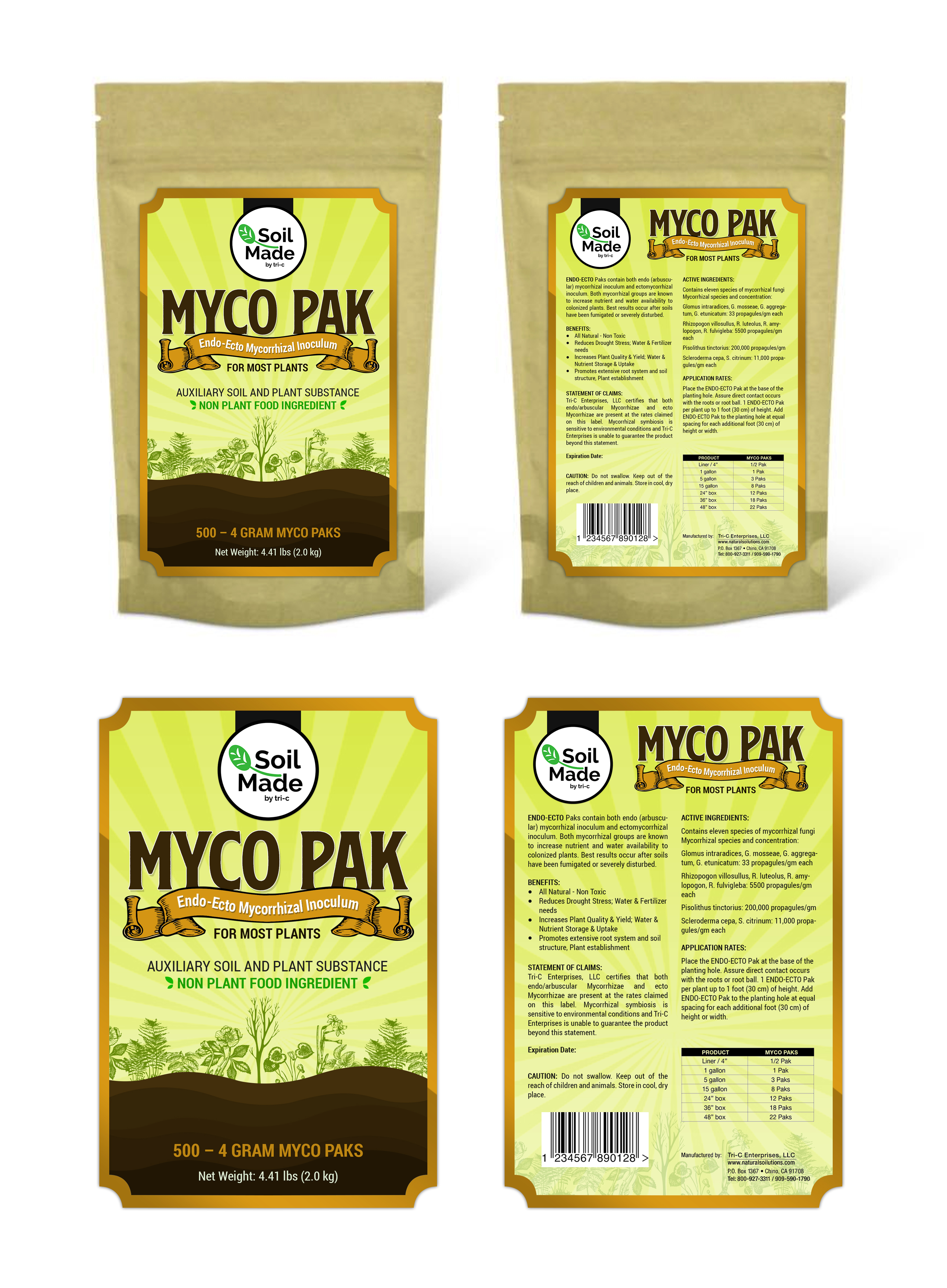 Label Design by SAI DESIGNS for this project | Design #27099231