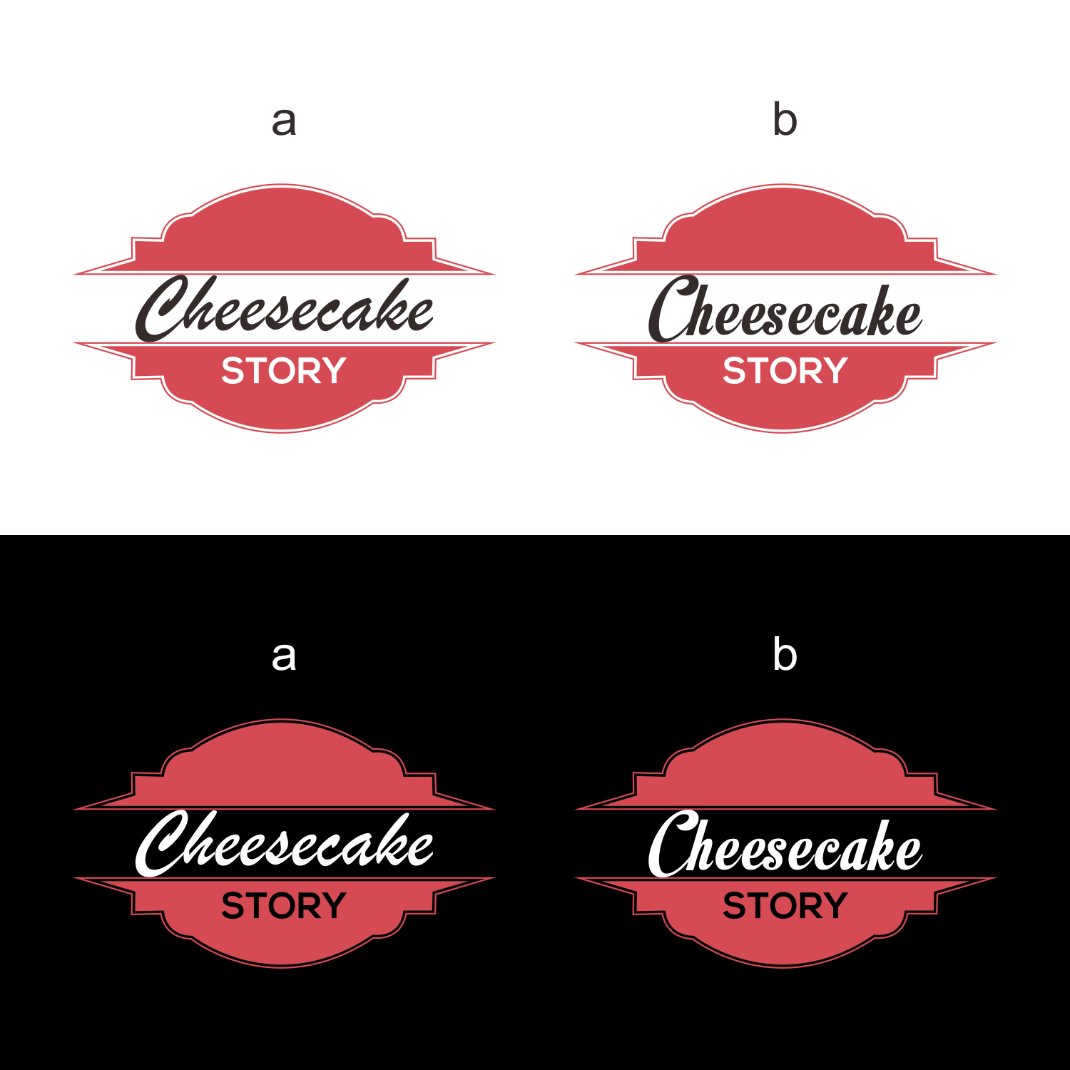 Diseño de Logo por catrline para P&P Food Limited  | Diseño #27070459