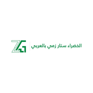 Logo Design by aLiEN designs for Zami Global | Design: #27107784