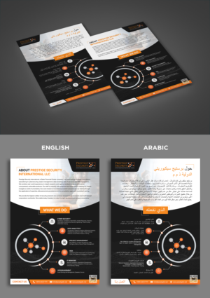 Diseño de Impresos por SheilaGrace para este proyecto | Diseño: #27092177
