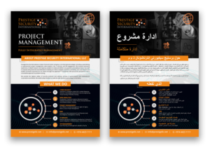 Print Design by ecorokerz for this project | Design: #27083425