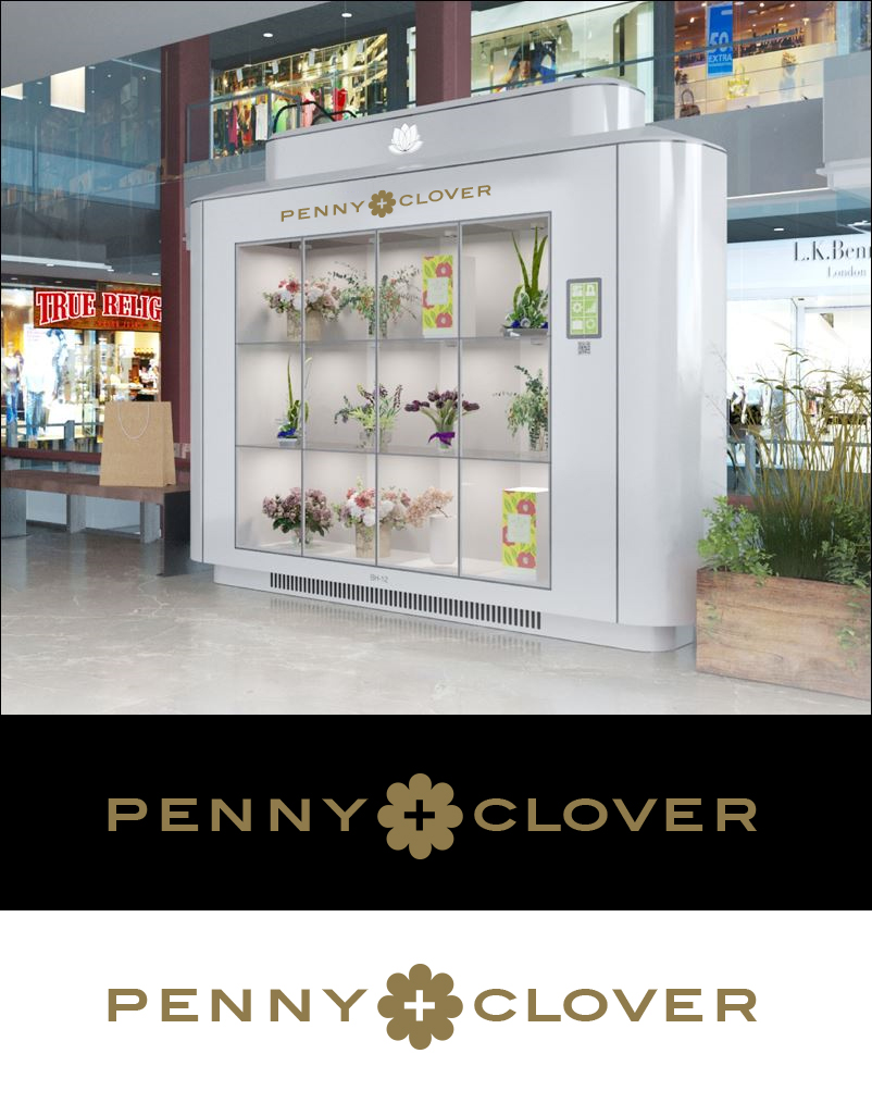 Design de Logo par MEDIA GLASS pour ce projet | Design #27248730