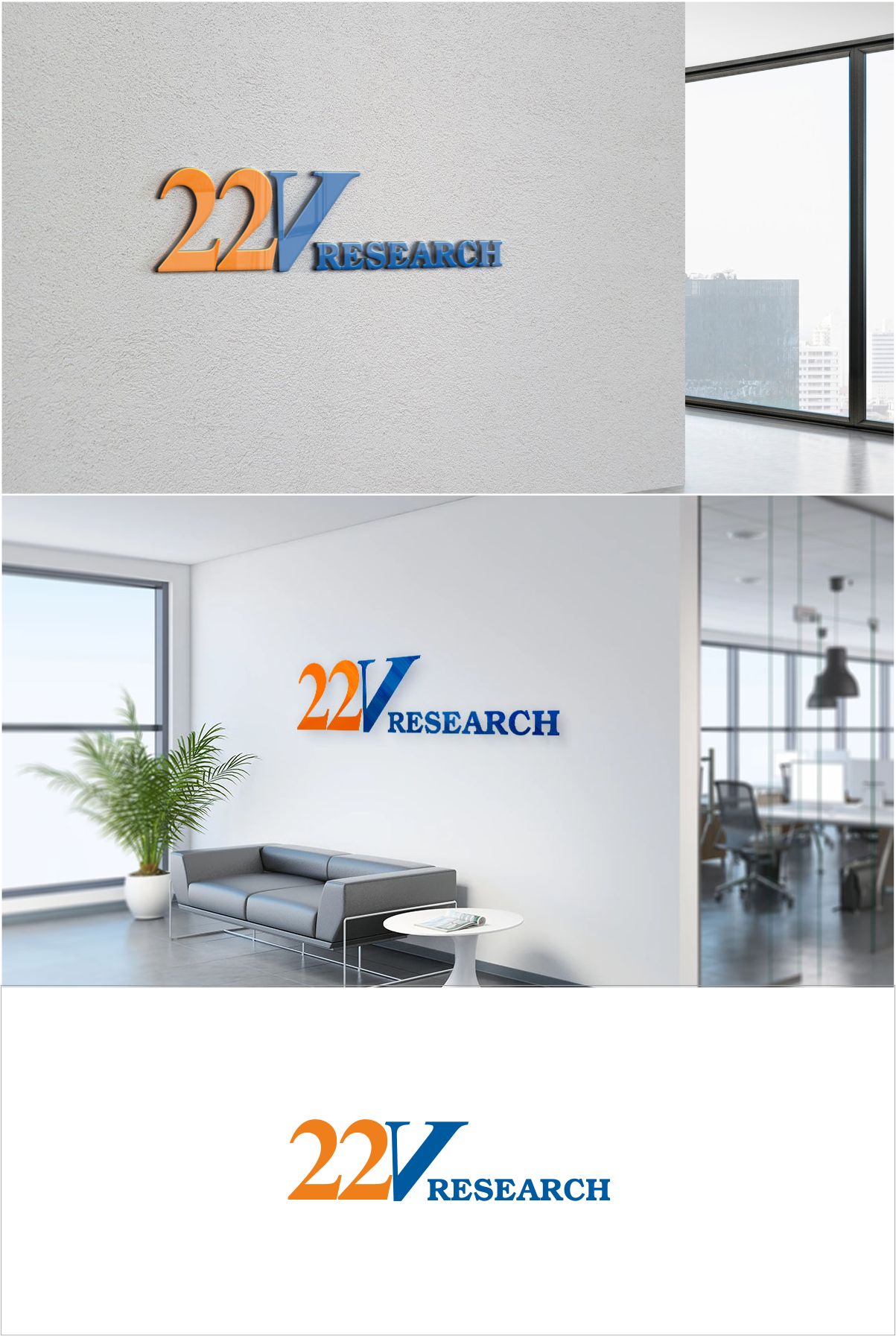 Diseño de Logo por Dave Paresh para Analyst Hub | Diseño #27127648