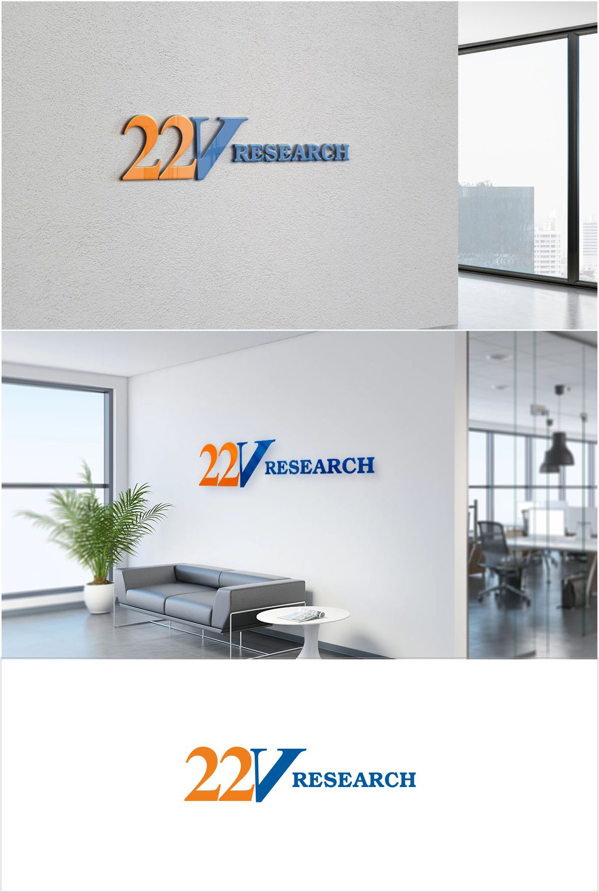 Logo Design by Dave Paresh for Analyst Hub | Design #27127649