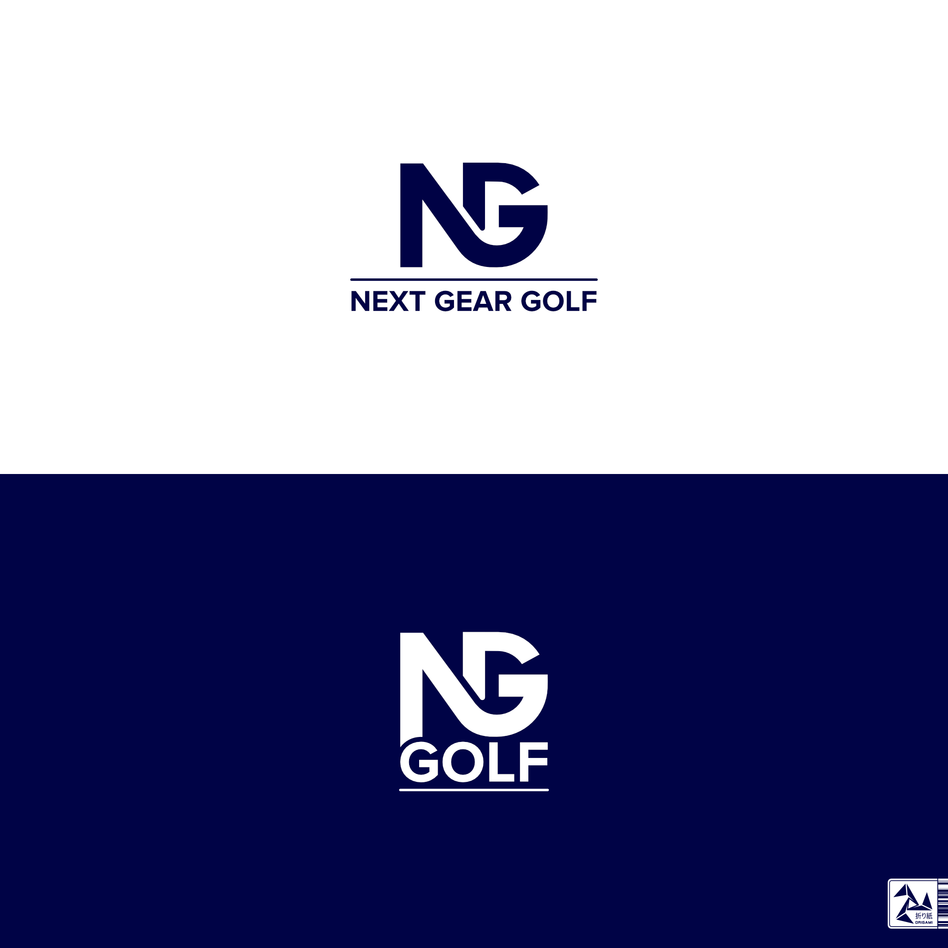 Design de Logo par Origami visual pour ce projet | Design #27097408