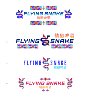 Logo Design by an-designs for this project | Design: #27137201