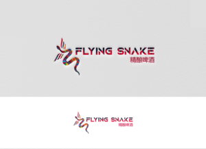 Flying Snake ???? | Logo Design by syra1233