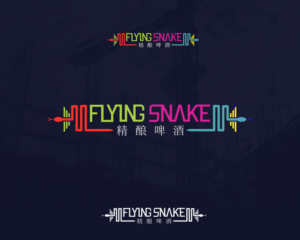 Flying Snake ???? | Design de Logo par Djamdesign