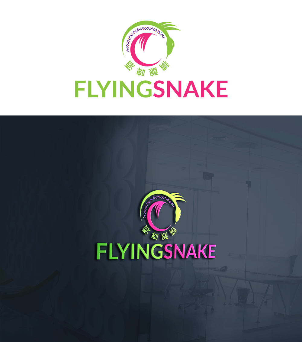 Logo Design by Kahaf for this project | Design: #27136694
