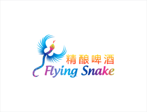 Flying Snake ???? | Logo Design by BNdesigner