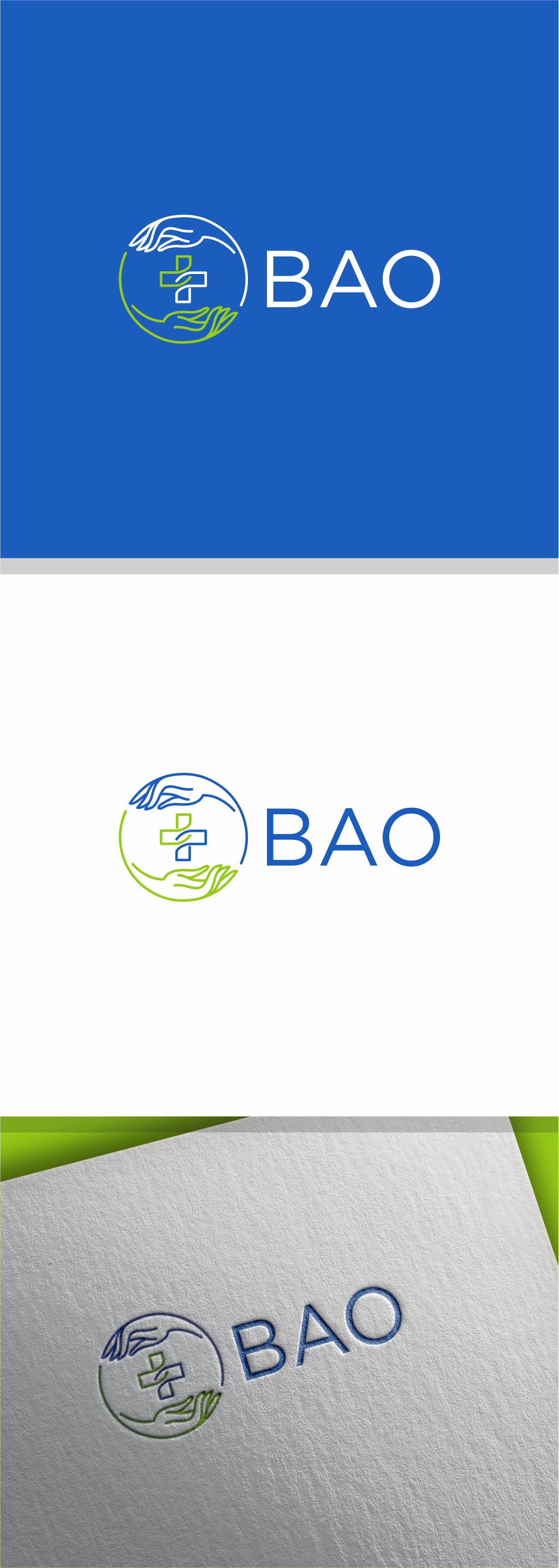 Logo-Design von MASH Std für dieses Projekt | Design #27125177