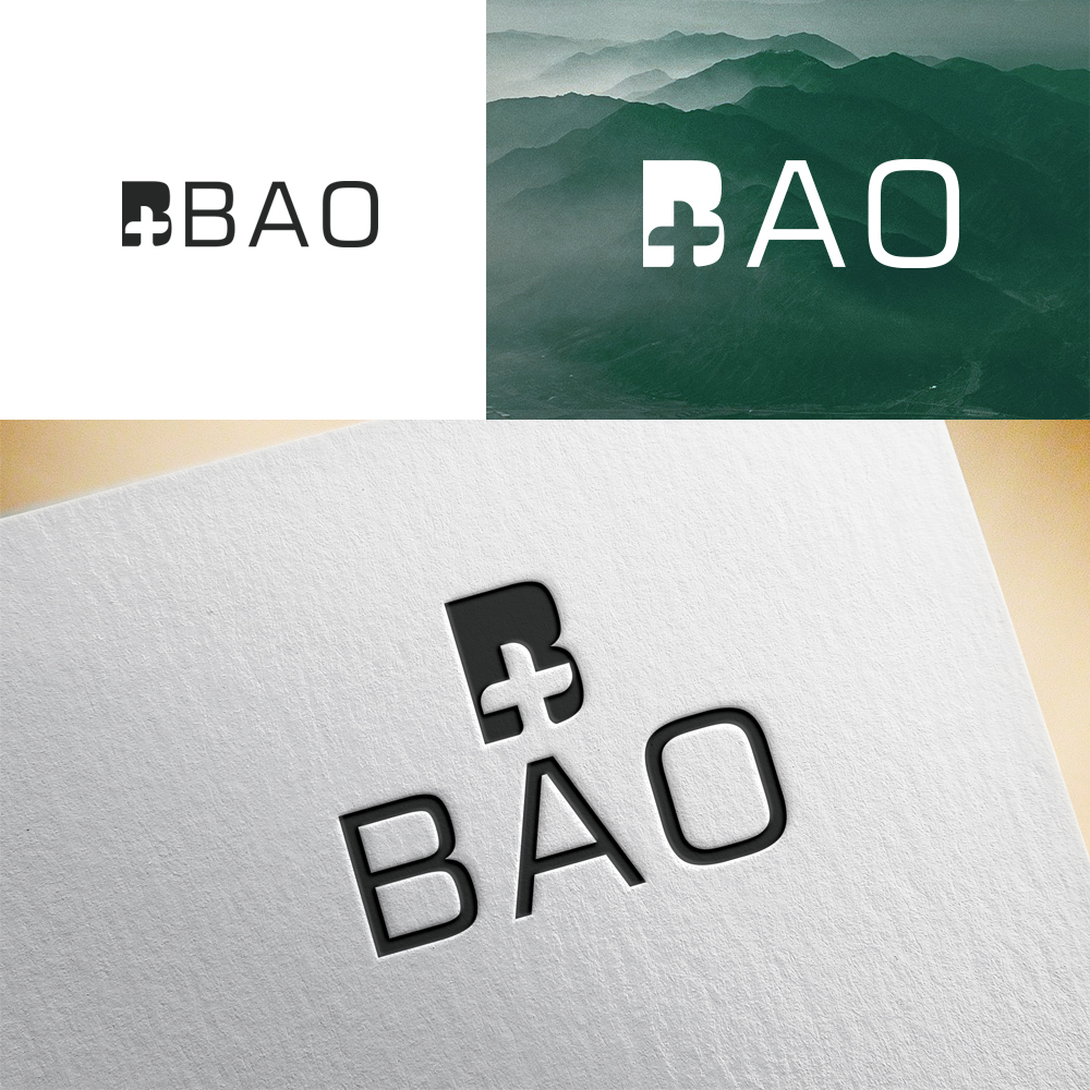 Logo-Design von AL-BARAKAH für dieses Projekt | Design #27124319