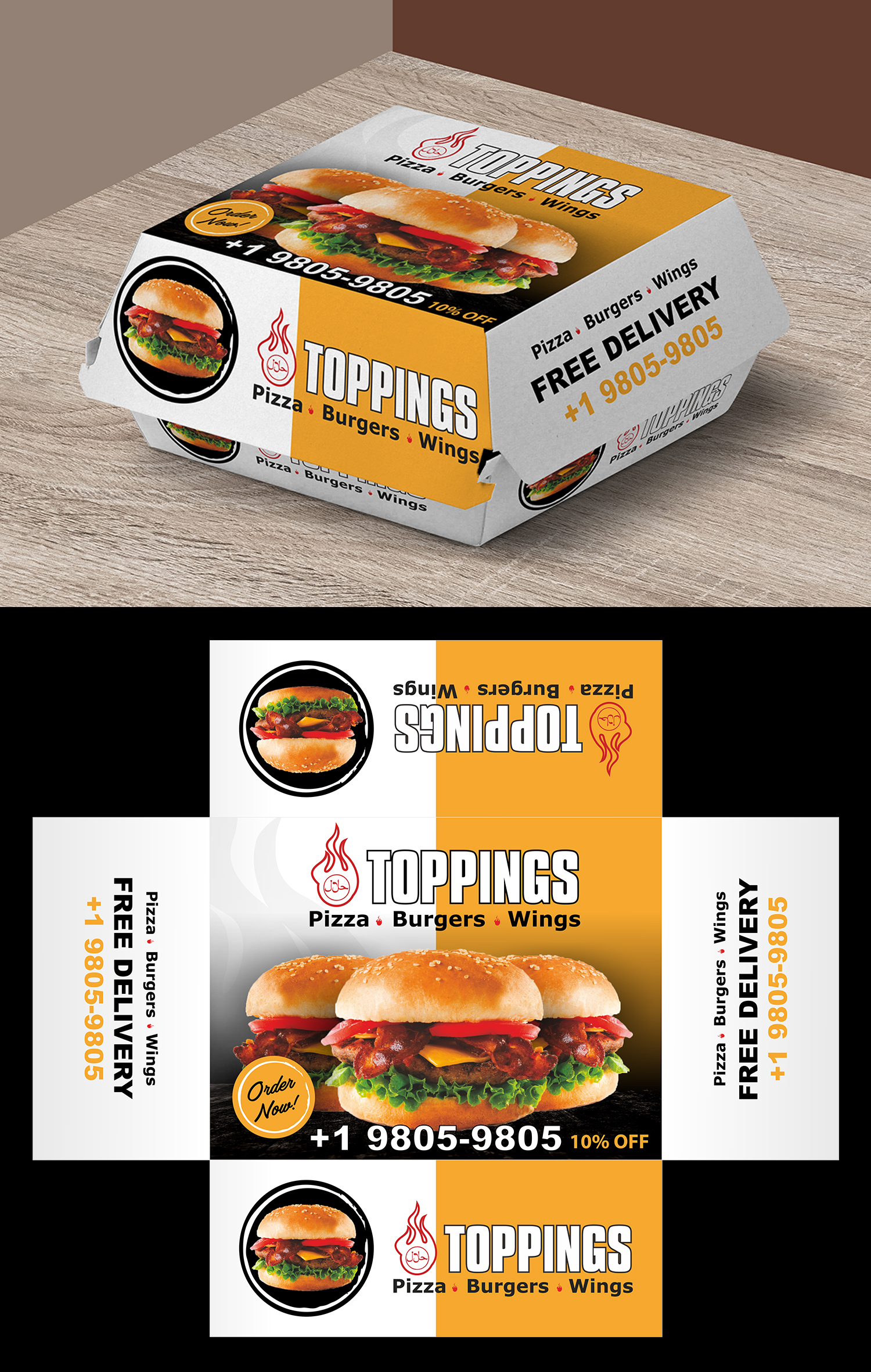 Packaging Design by Amit Panchal for this project | Design #27133664