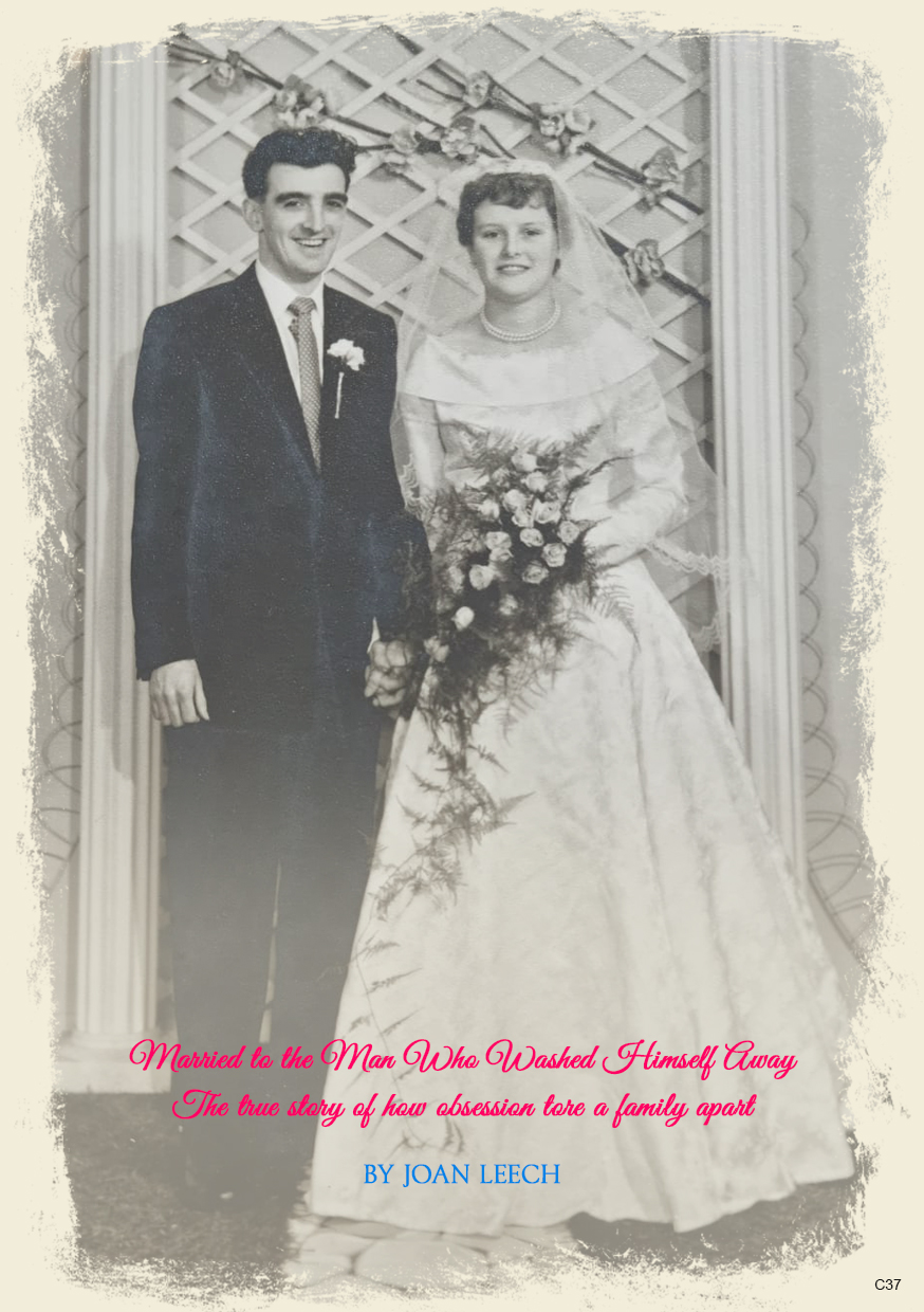 Book Cover Design by pb for McGeary Media | Design #27121968