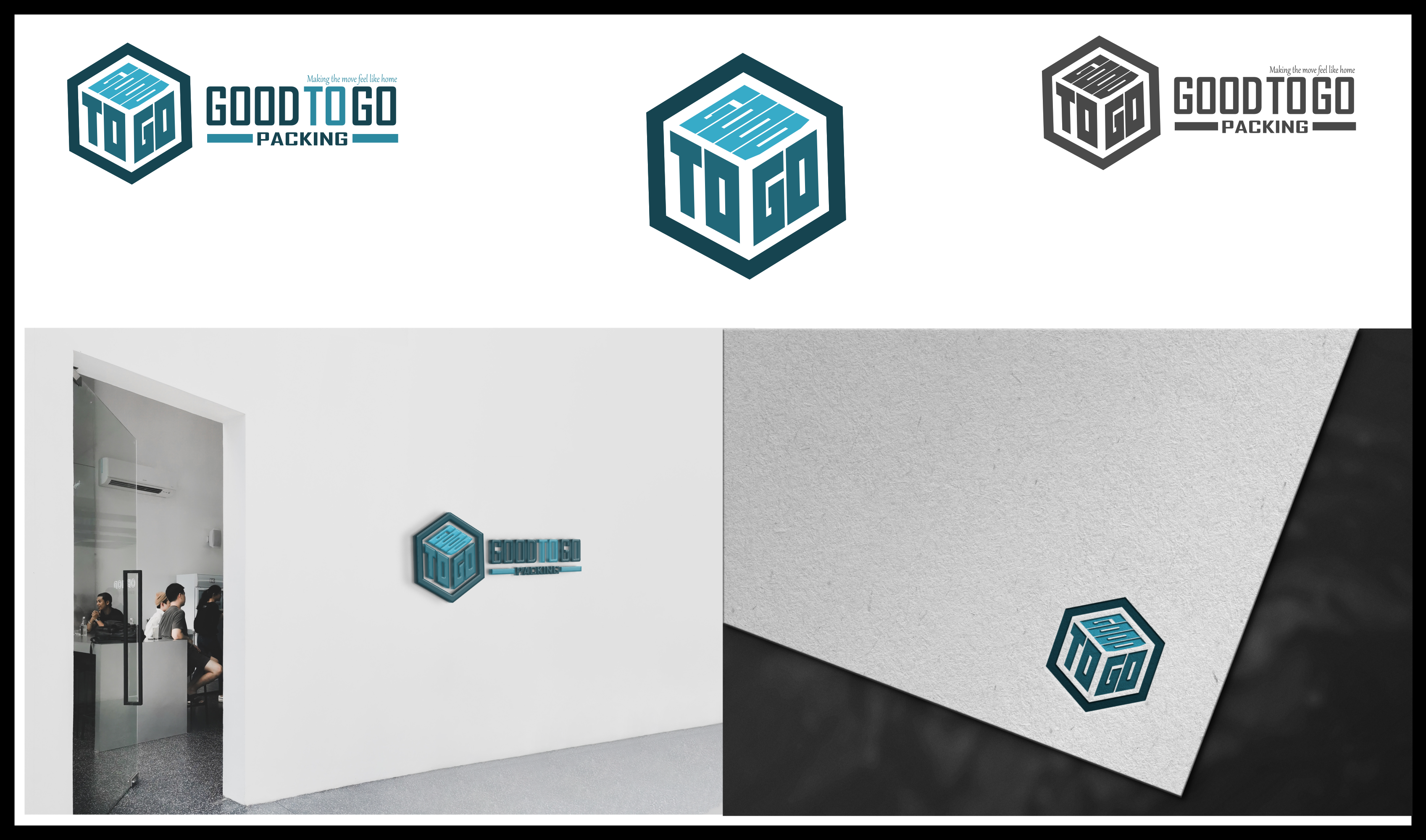 Logo-Design von SN Kumar für dieses Projekt | Design #27178686