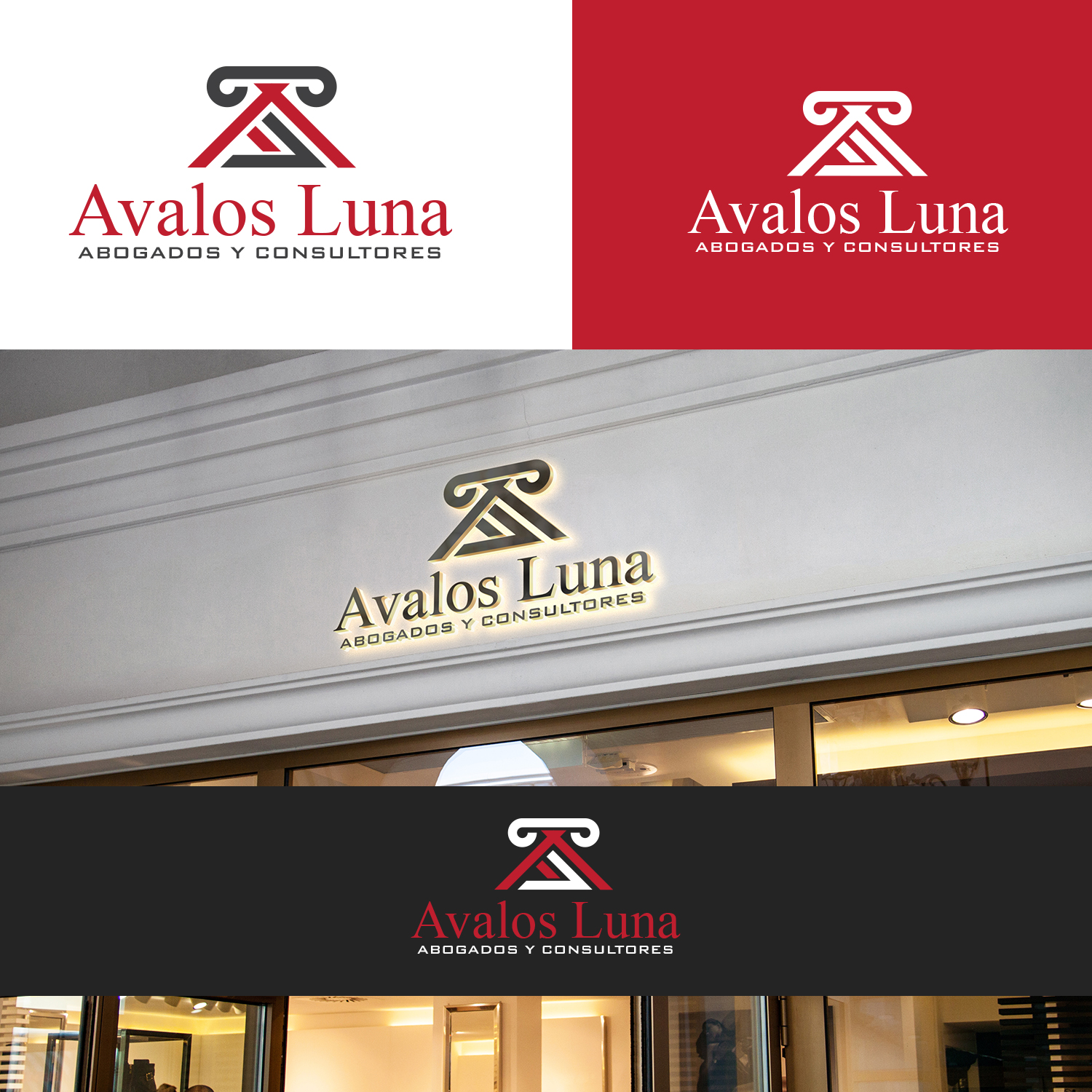 Logo Design by Maxo-Biz for MyCompany | Design #27126783
