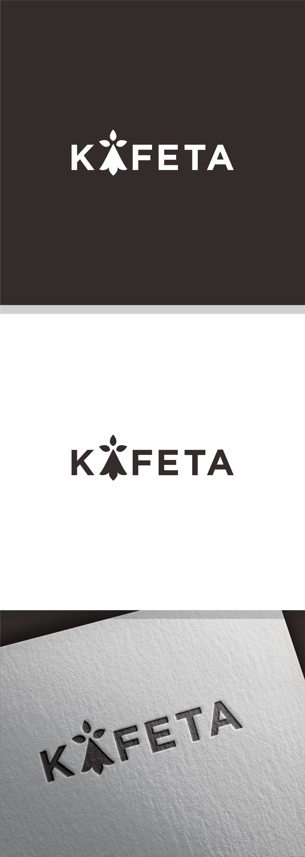 Logo Design by MASH Std for this project | Design #27124926