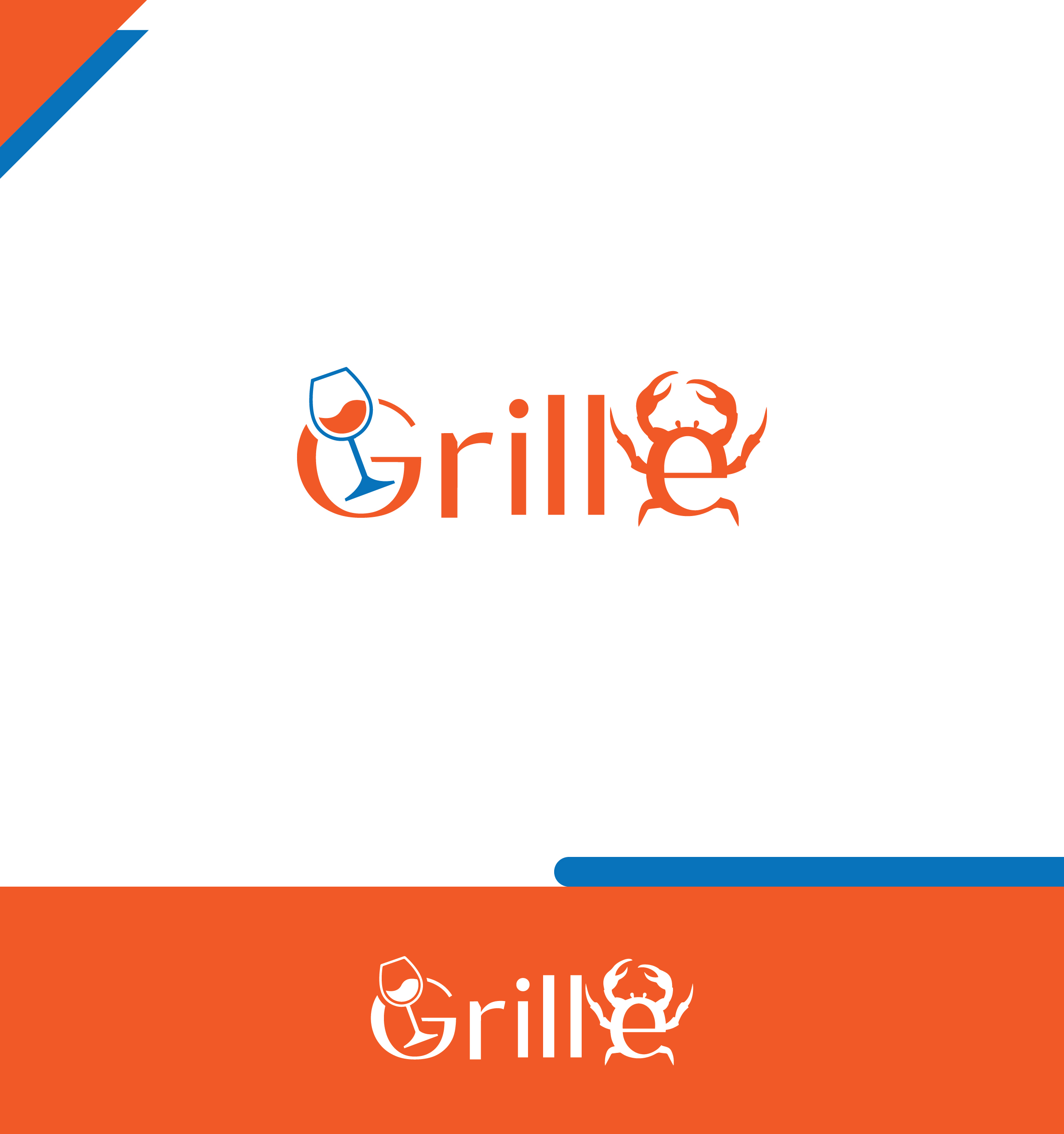 Design de Logo par ecorokerz pour ce projet | Design #27132188