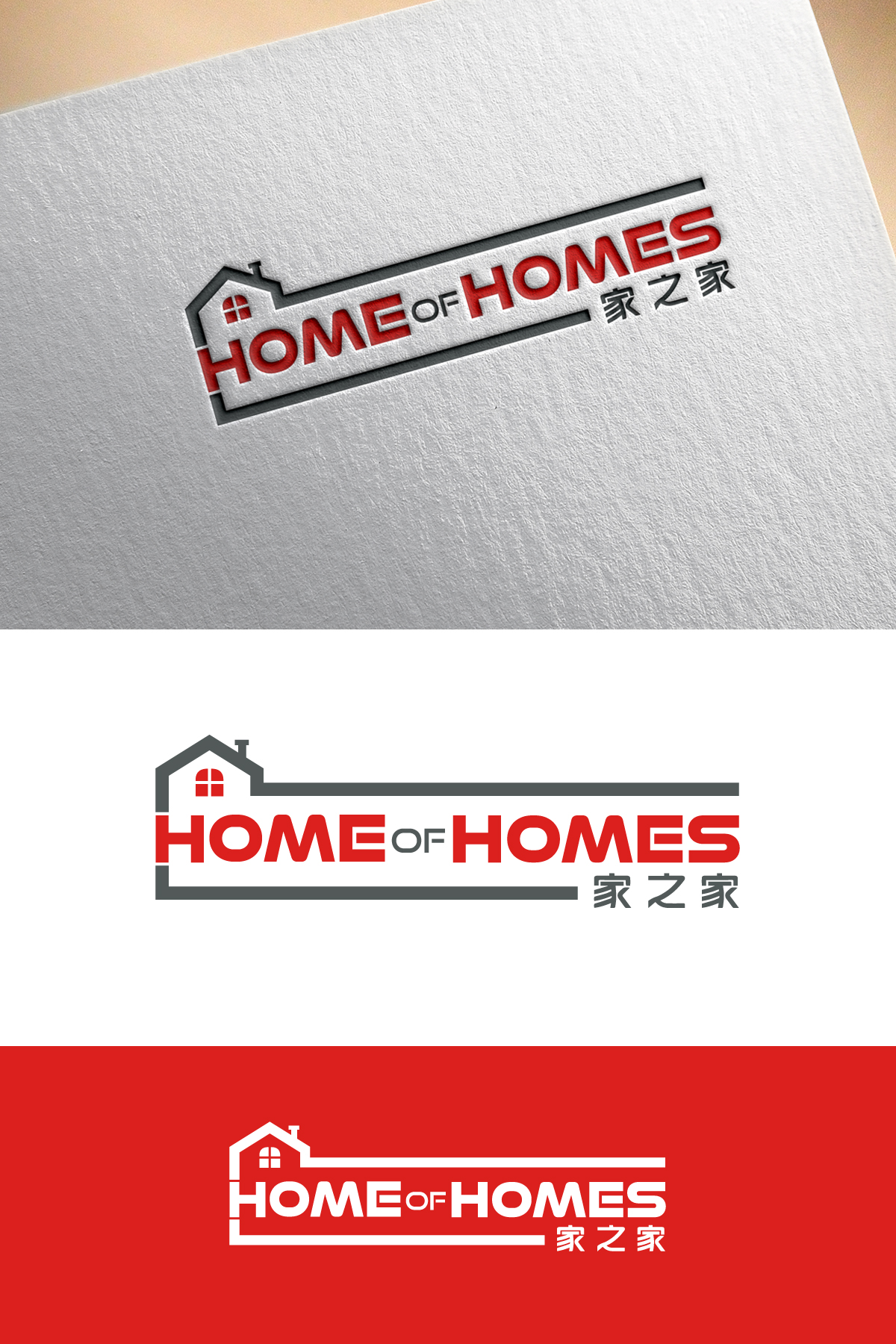 Design de Logo par Rueell Artss pour ce projet | Design #27131973