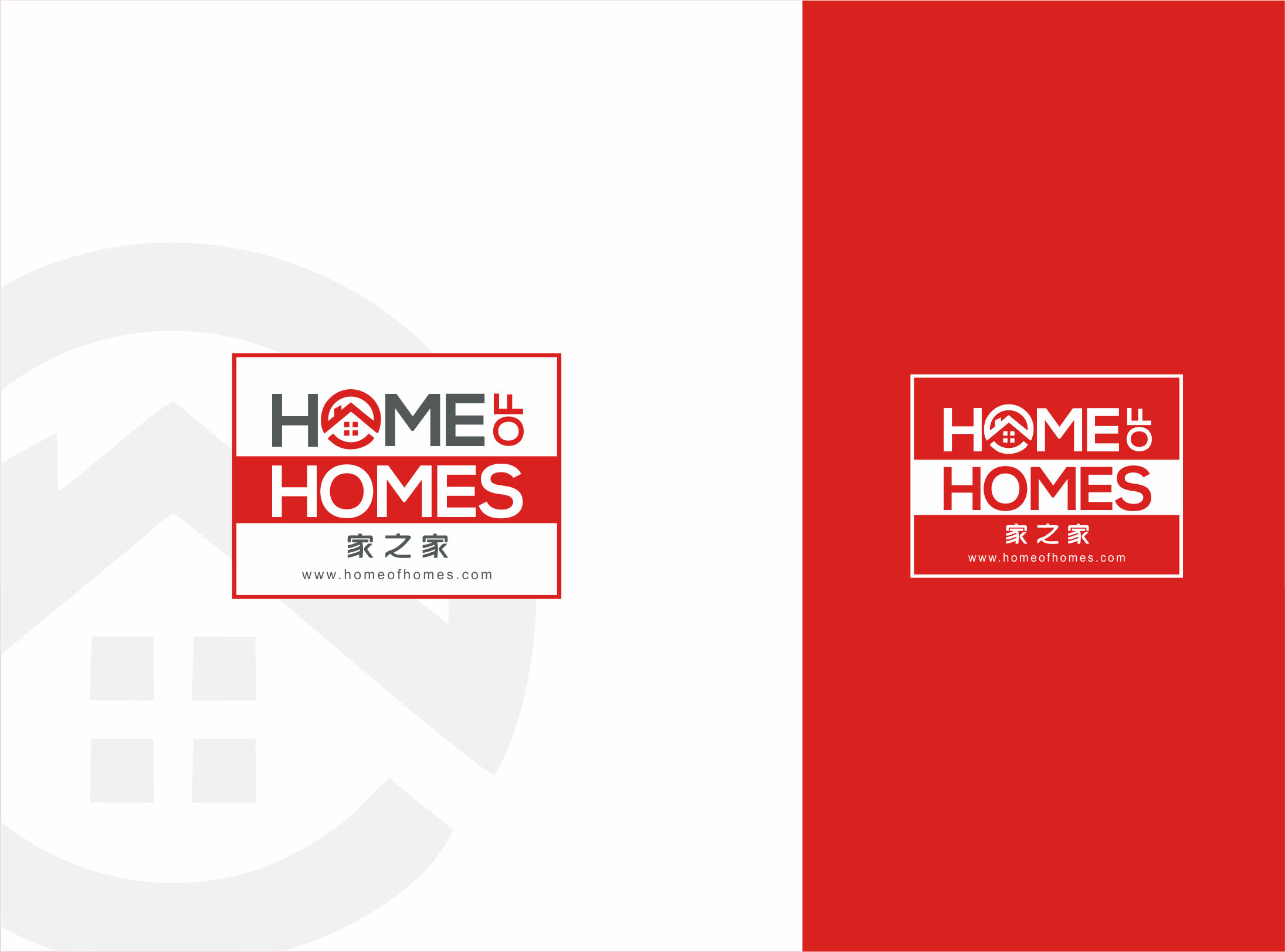 Logo Design by nikkiblue for this project | Design #27161720