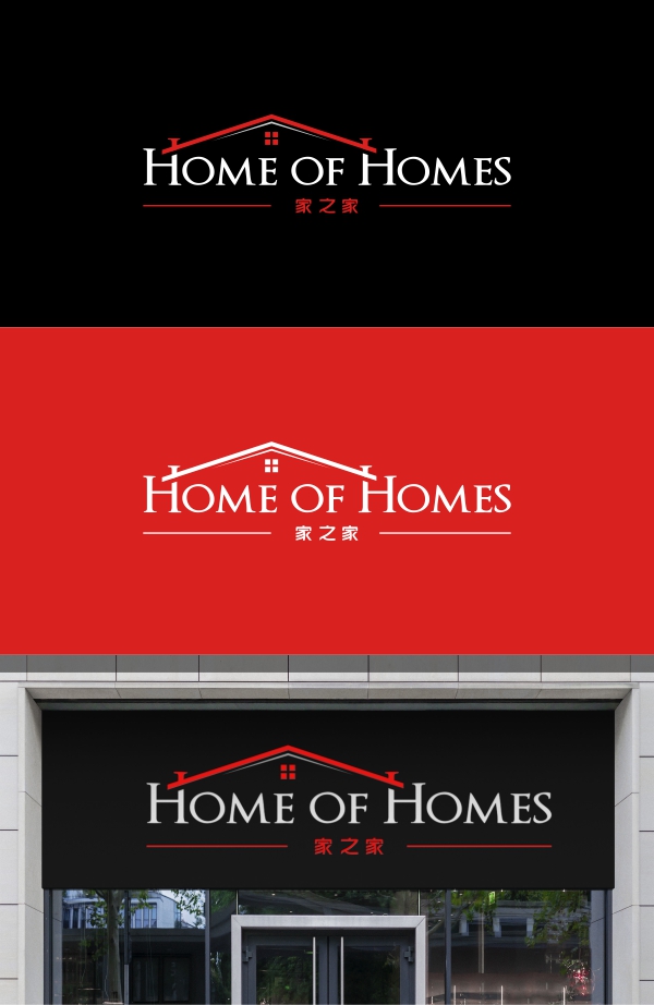 Logo Design by beard.art for this project | Design #27162203