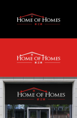 Logo Design by beard.art for this project | Design: #27162203