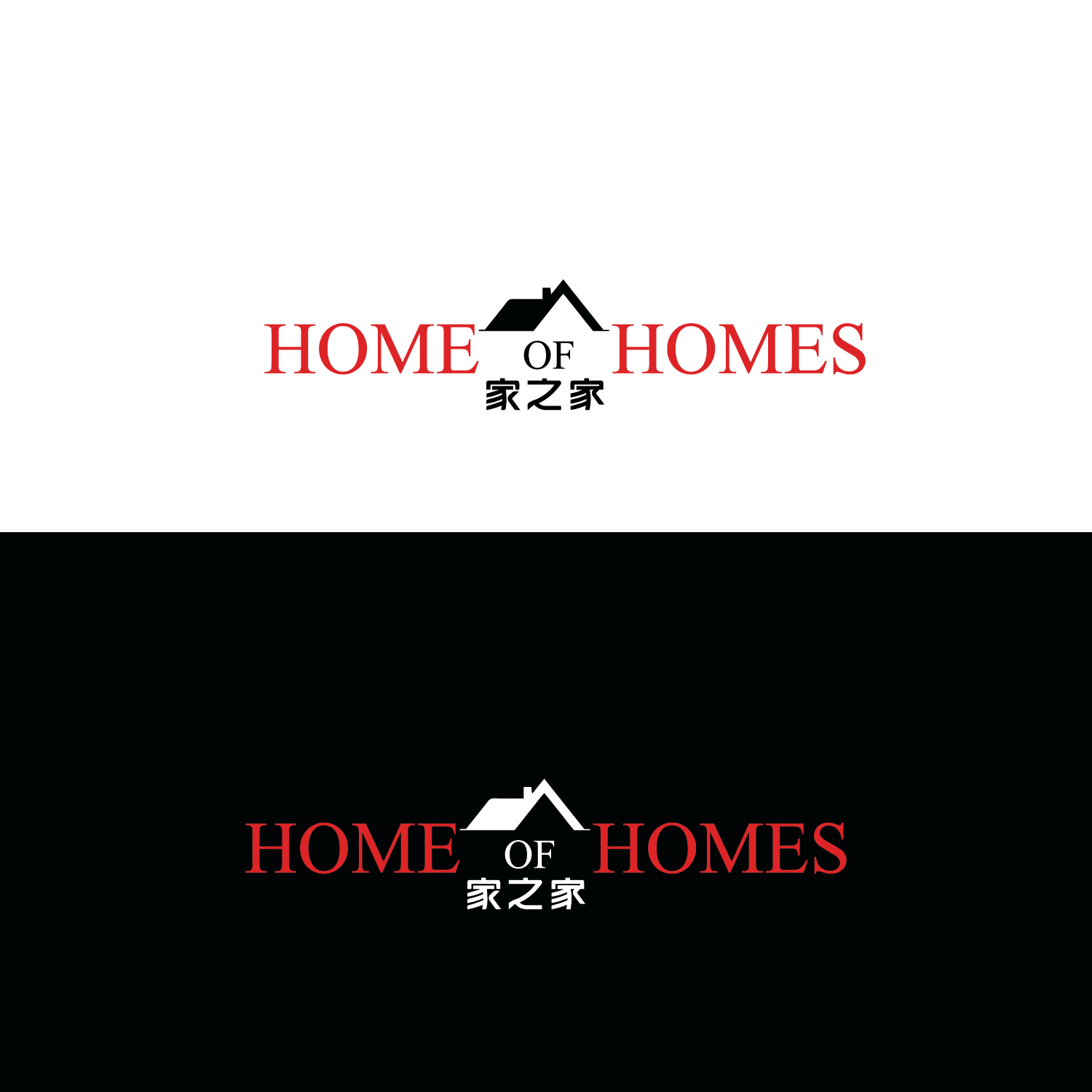 Design de Logo par emptyboxgraphics pour ce projet | Design #27131613