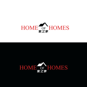 Logo Design by emptyboxgraphics for this project | Design: #27131613