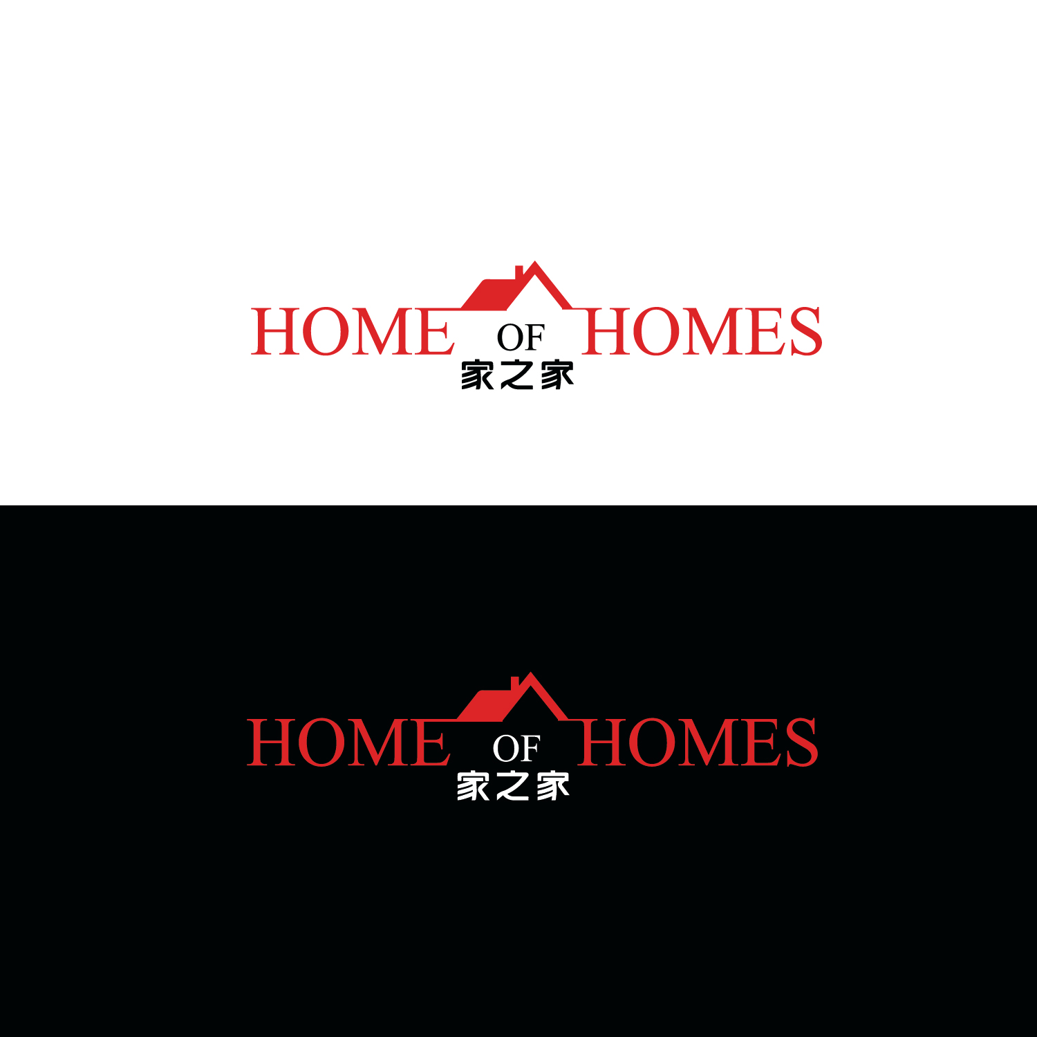 Logo Design by emptyboxgraphics for this project | Design #27131895