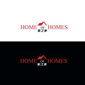 Logo Design by emptyboxgraphics for this project | Design: #27131895