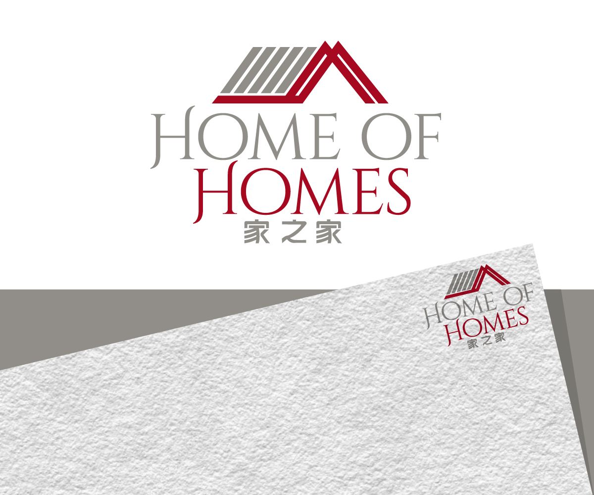 Logo Design by Jay Design for this project | Design #27131737