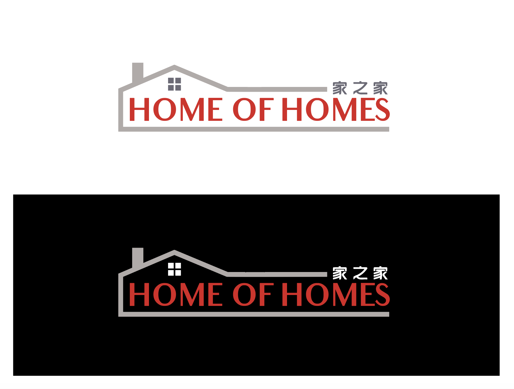 Design de Logo par wonderland pour ce projet | Design #27130270