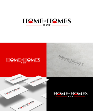 Logo Design by artswolf for this project | Design: #27155625