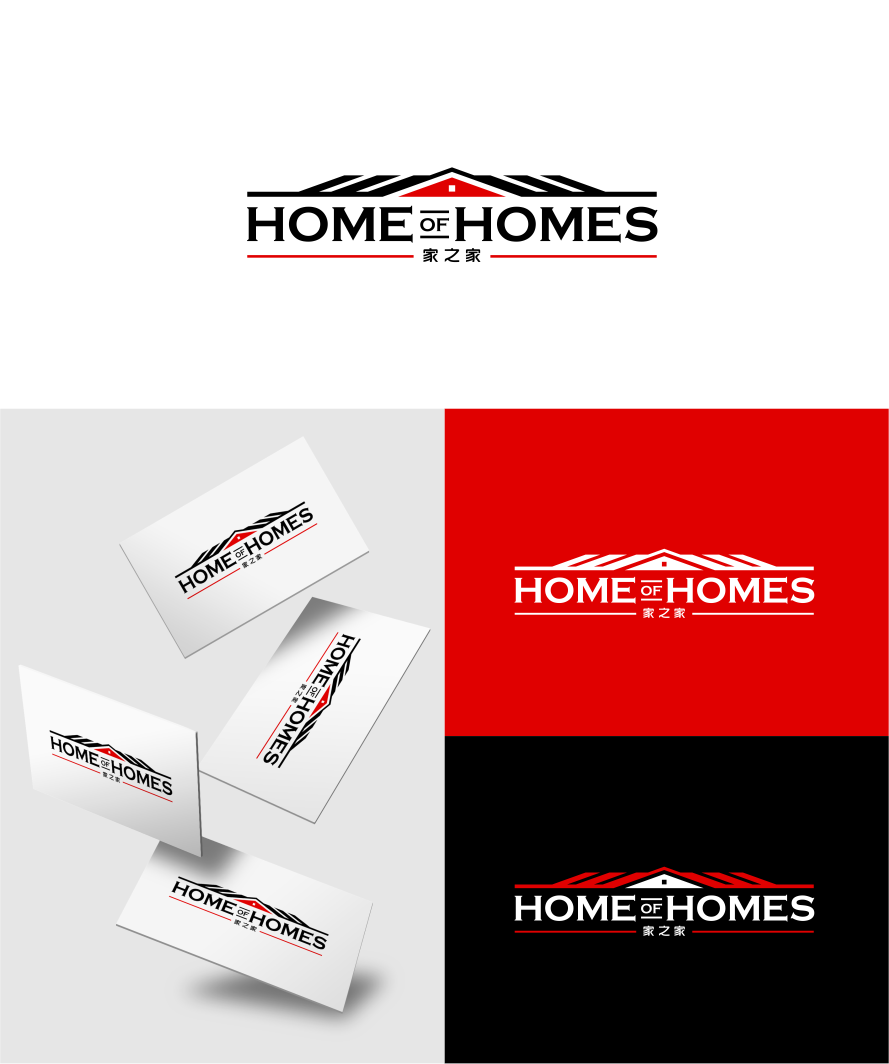 Design de Logo par artswolf pour ce projet | Design #27155626