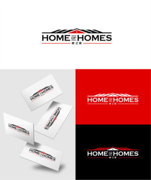 Logo Design by artswolf for this project | Design: #27155626