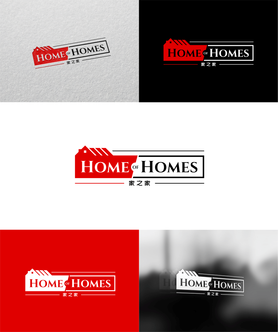 Logo Design by artswolf for this project | Design #27155629