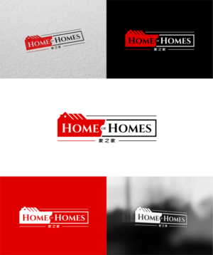 Logo Design by artswolf for this project | Design: #27155629