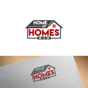 Logo Design by PsyPen for this project | Design #27129549