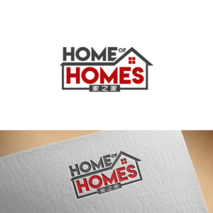 Logo Design by PsyPen for this project | Design: #27129598