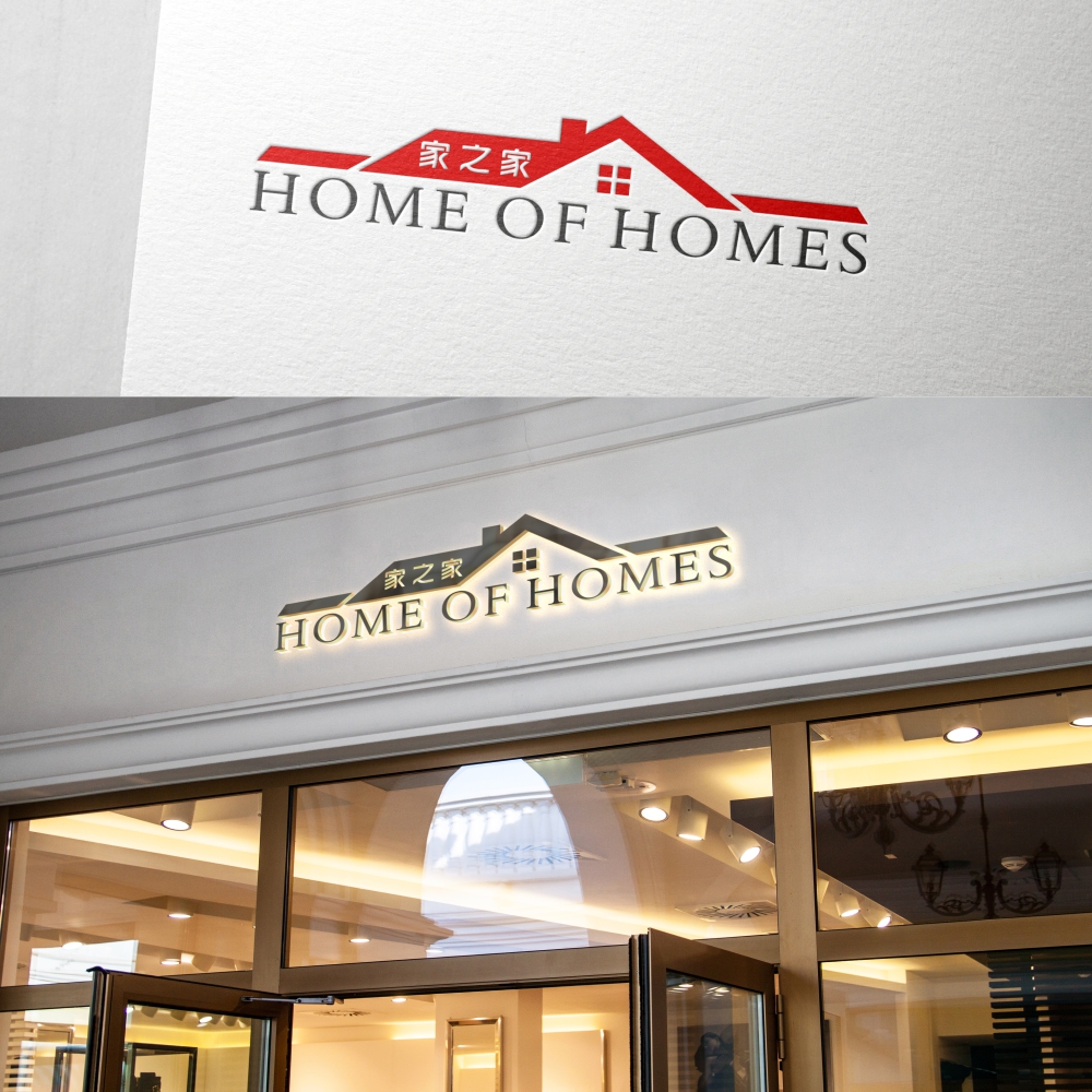 Logo Design by Rhibas for this project | Design #27130665