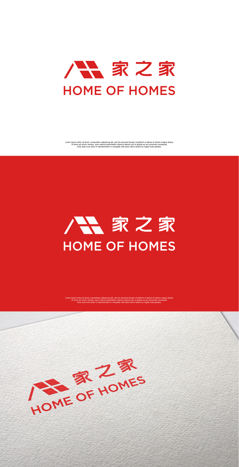 Design de Logo par MASH Std pour ce projet | Design #27129921