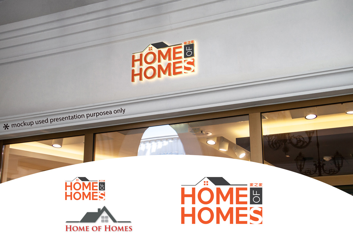 Logo Design by A S design @ for this project | Design #27138984